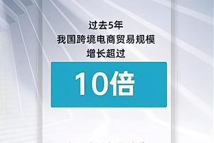 复出就状态火热！布伦森19中11&三分7中4砍全场最高26分