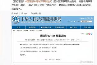 历史第3次，巴萨欧战双回合淘汰赛首回合客胜后被逆转淘汰