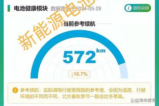 柏林联主帅：客战拜仁拿1分也能增强信心，我们相信自己有机会